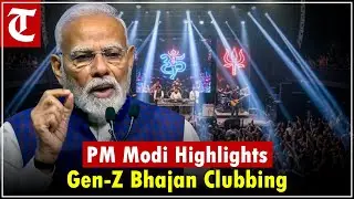 PM Modi Mann Ki Baat: Bhajan Clubbing &ndash; India&rsquo;s Gen-Z Blends Devotion with Modern Vibes