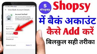 Shopsy me bank account kaise add kare | How To Add Bank Account in Shopsy