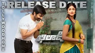 Khiladi new release date // Tollywood home
