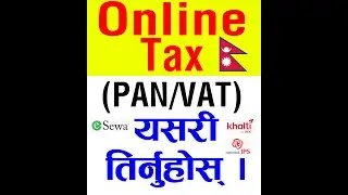 Online Tax Payment In Nepal