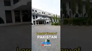 Largest ever Library of Pakistan 🇵🇰  #shorts #nationallibrary