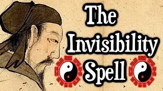 Taoist Magick - 