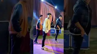 || Jab naukari milegi toh kya hoga || #trendingdance #performence #jabnaukarimilegi #boysdance