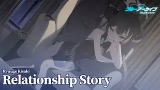 Kisaki Bond Story | Blue Archive