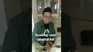 guru tugas Sidogiri