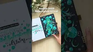 august 2025 bullet journal theme reveal 🪼 bullet journal cover page ideas for beginners