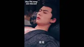 он заблокировал стрелу, чтобы защитить девушку, которую любил #cdrama #sick #hurt #fyp #shorts #p...