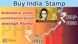 Subhadra Joshi commemorative India postage Stamp unveiled