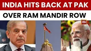 India Slams Pakistan Over Ram Mandir Remarks, Cites 'Abysmal Human Rights' Record