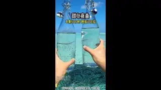 甜心夜曲#我是奶龙