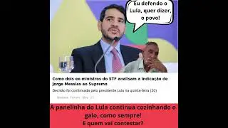 A panelinha do governo  #cr&iacute;ticapol&iacute;tica