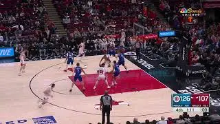 Dalen Terry | Scoring Highlights | Chicago Bulls 23-24