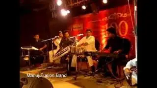 Fusion Band MFB