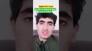 zone with Pashto meaning and sentence #pashto #افغانستان #پاکستان #english #barya
