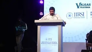 Ministers Shri Anil Kumar Bachoo & Shri Palanivel Thiaga Rajan Open IIRSI 2025