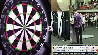 Aaron de Ridder vs Kaya Baysal Highlights / JDC World Championship Last 32 2025