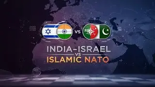 The New Global Order: India-Israel vs Islamic NATO Explained | Inquisify