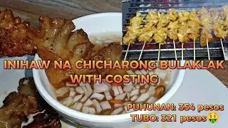 PAANO GUMAWA NG INAHAW NA CHICHARONG BULAKLAK ||AT TIPS SA Pagawa #atejotv #ihawihaw