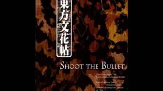 Tengu's Notebook ~ Mysterious Note