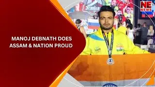 Manoj Leen Debnath from Dibrugarh will compete in the Asian Arm-Wrestling Cup 2024.