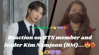 reaction on BTS member and leader Kim Nimjoon (RM)  || Azan's Family &hearts;️