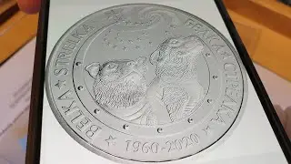 Новинки Казахстана: монеты Белка и Стрелка серии Космос и Сундет той. 100, 200 и 500 тенге. Цены и..