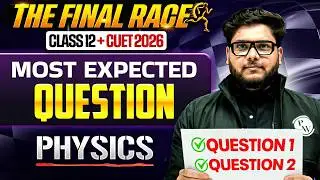 Most Expected Physics Questions | Class 12 Boards | Score 90+ with PYQs #class12physics #boardexam