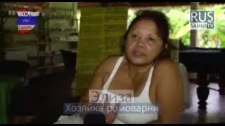 Телеканал 
