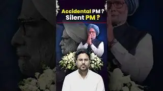 Accidental PM or Silent Leader ? The Legacy of Dr. Manmohan Singh 🙏 Gagan Pratap Sir #manmohansingh