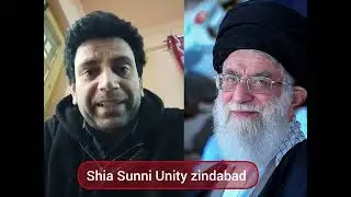 Kashmiri sunni bhai | Shia sunni unity | Muslim unity 