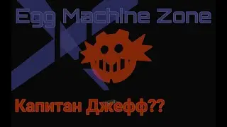 (SRB2 OLDC 2022 Round 1) - 