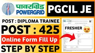 PGCIL Diploma Trainee Online Form 2023 | Powergrid Diploma Trainee Apply Online | PGCIL Apply Online