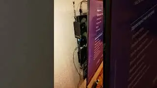 Тот самый 6600^2 , которого не видно.