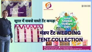 TOP 12 indian wedding mandap fabric 9924799905 whatapp now