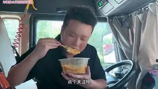 90后卡车夫妻郑州趴窝第五天，老三坚持不下去了，拿盆路边做副业#卡车司机 #货车司机的心酸 #记录日常生活 #记录卡车生活 #老三v卡车人