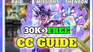 РУКОВОДСТВО ПО CC!! ПОЛУЧИТЕ БОЛЕЕ 30 000 CC БЕСПЛАТНО!! (DragonBall Legends)