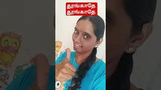 simple aari work blouse today my work #vlogs one day delivery