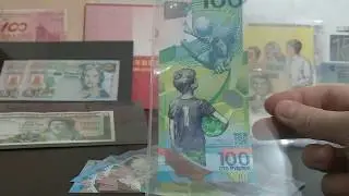 Russian World Cup 100 Ruble