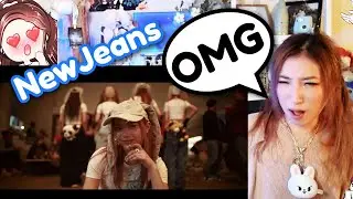 NewJeans (뉴진스) 'OMG' Official MV REACTION [from Twitch]