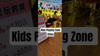 Kids Playing Zone- Beijing pedestrian street -Guangzhou, China. #china #kids #playzone #gameplay