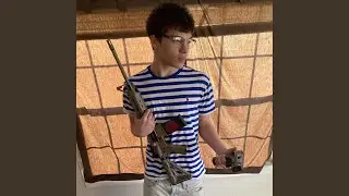 Too hard