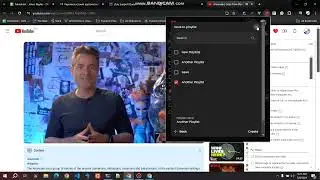 Create Playlist Issues