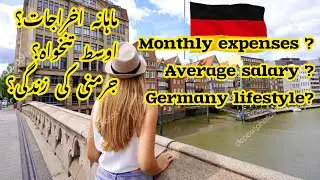 Average Salary in Germany | Monthly Cost of Living for a Family in Germany