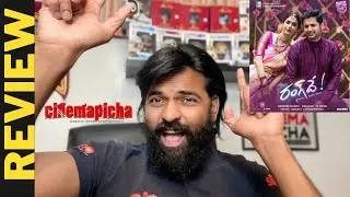 Rang De Movie Review | Nithiin | Keerthy Suresh | Venky Atluri | Cinemapicha