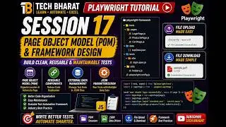 Page Object Model (POM) Framework | File Upload/Download | Real-Time Project | Session 17| 2026