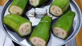 ஊரையே வளைச்சு போடும் சுவையில் கம கமனு மணக்க ஒரு தடவை செய்து பாருங்க/Vazhakkai Curry Sidedish Recipe 