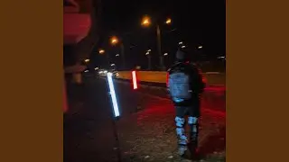Искал