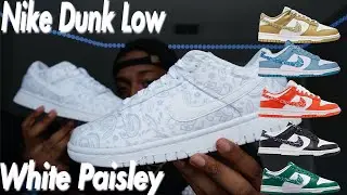 Nike Dunk Low 