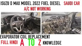 isuzu d'max dash removal?isuzu d'max dashboard open?isuzu dmax evaporator replacement