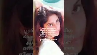 ShaliniAjithKumar #tamilsong #love #photo#ajithkumar #shalini